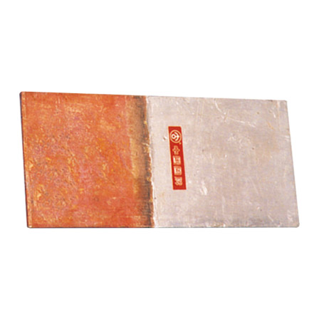 Copper-aluminium transition plate reference image